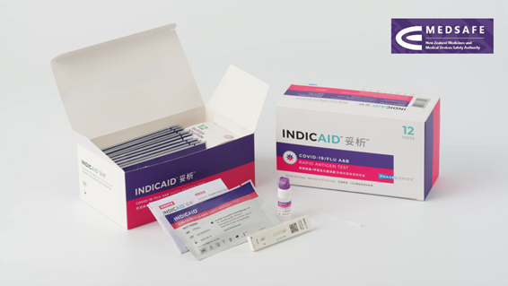 INDICAID 妥析 新冠病毒/甲型及⼄型流感快速抗原检测试剂盒获纽西兰卫生部授权使用